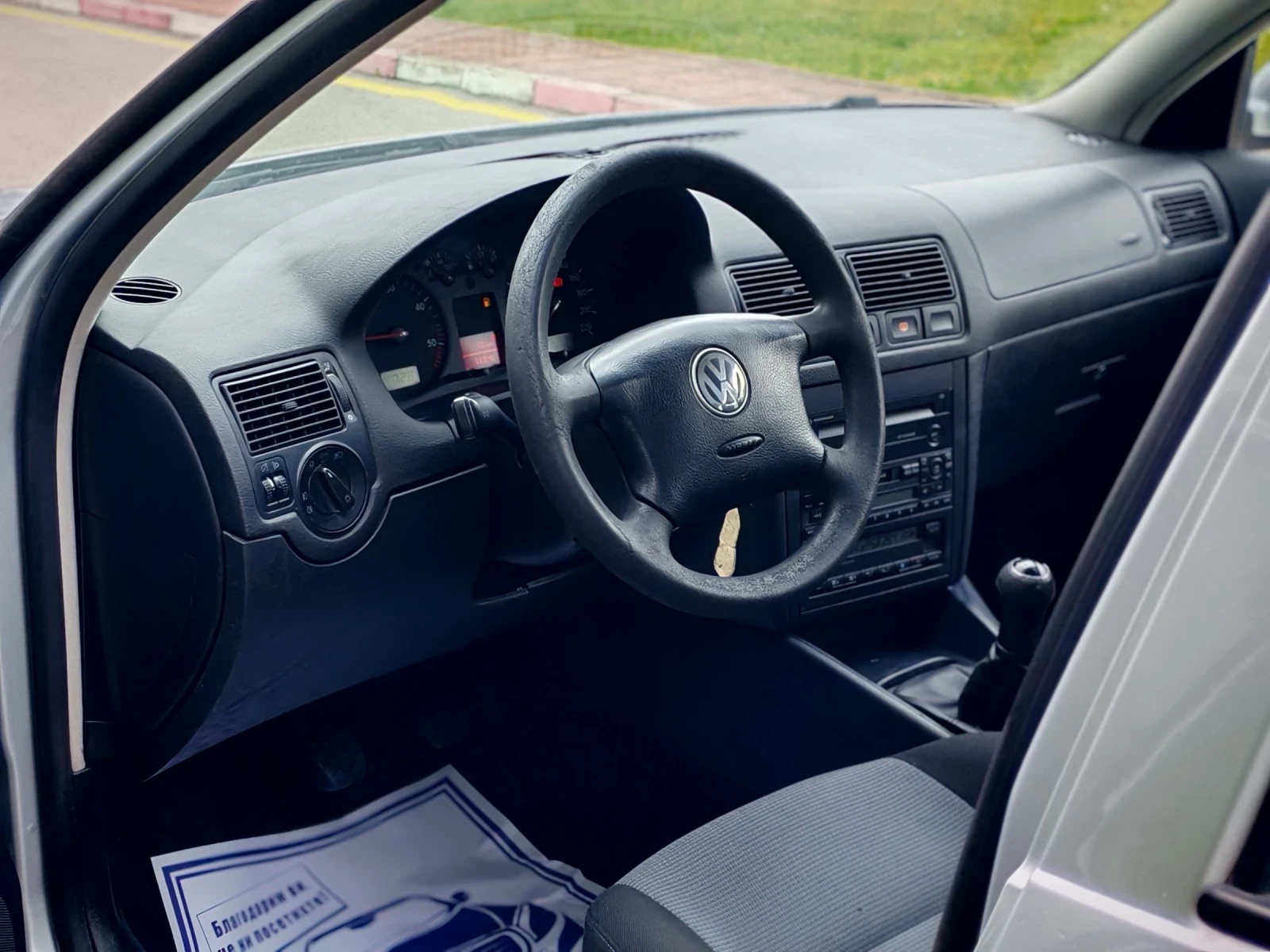 VW Golf 1.9TDI(90)* FACELIFT* ��� ����*  | Mobile.bg � ����������� 13