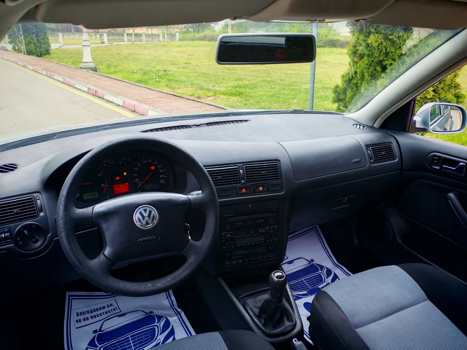 VW Golf 1.9TDI(90)* FACELIFT* ��� ����*  | Mobile.bg � ����������� 11