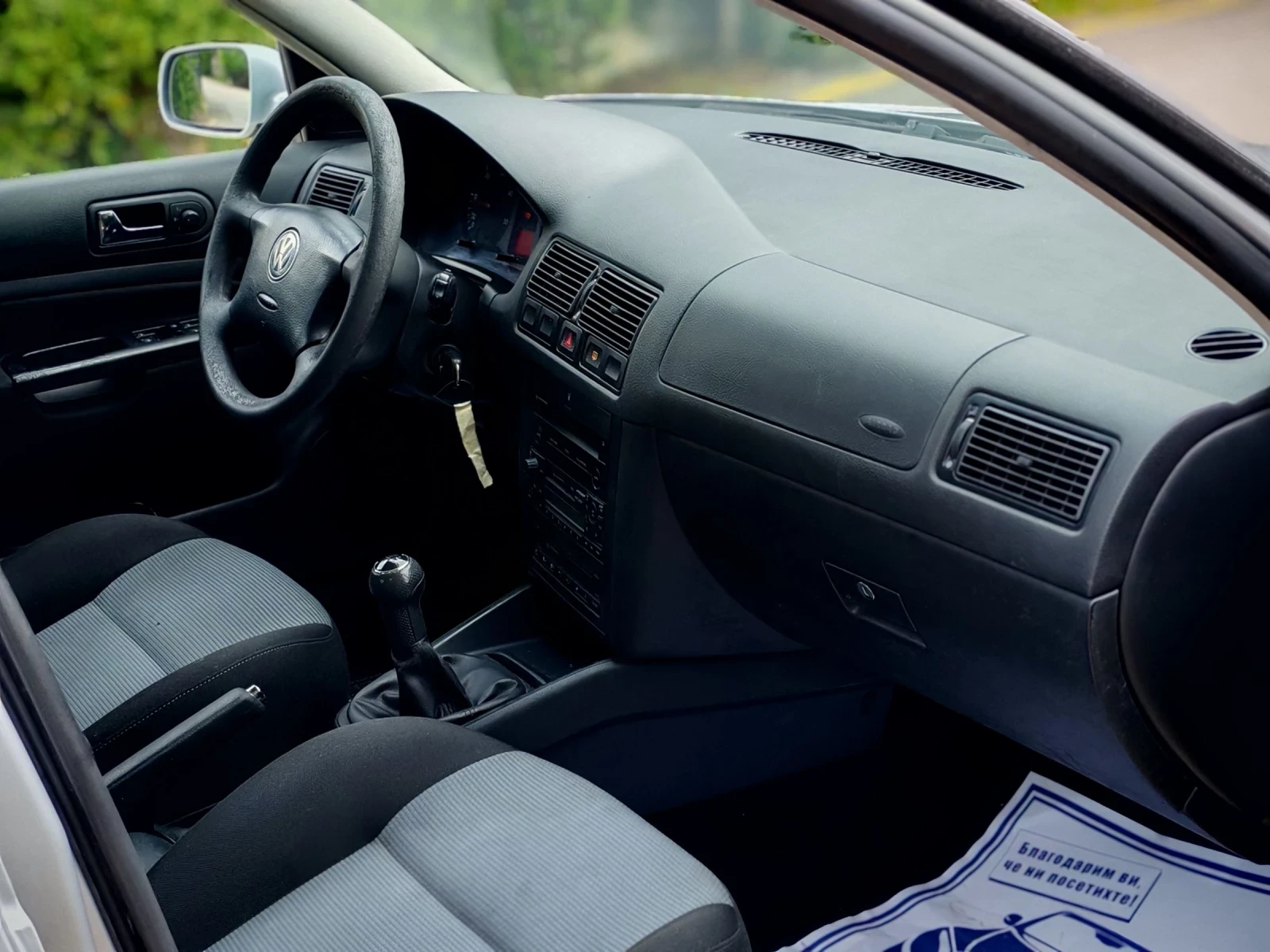 VW Golf 1.9TDI(90)* FACELIFT* ��� ����*  | Mobile.bg � ����������� 14