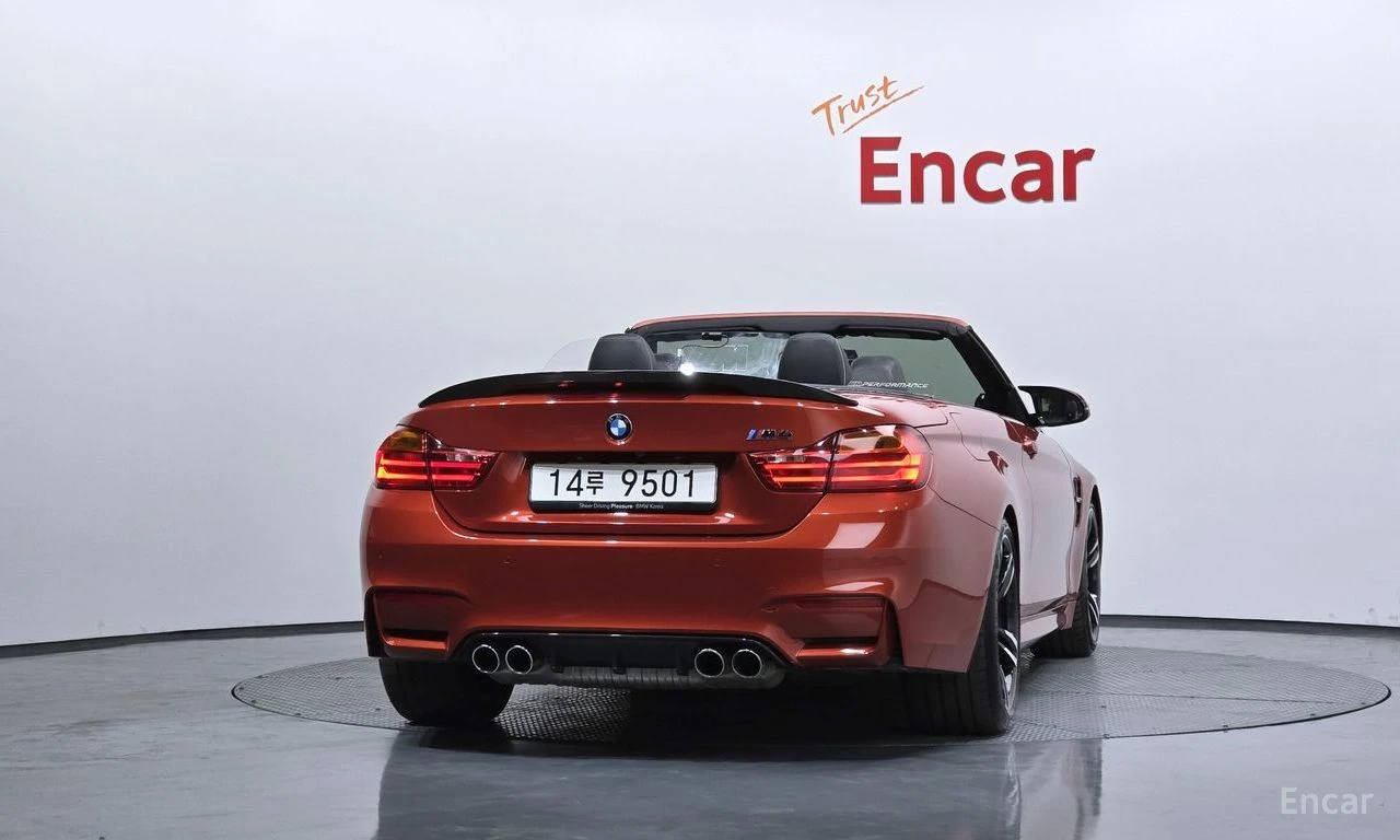BMW M4 ПОДГРЕВИ * ПАНО * KEYLESS * АВТОКРЕДИТ  * H/K, снимка 5 - Автомобили и джипове - 55189010