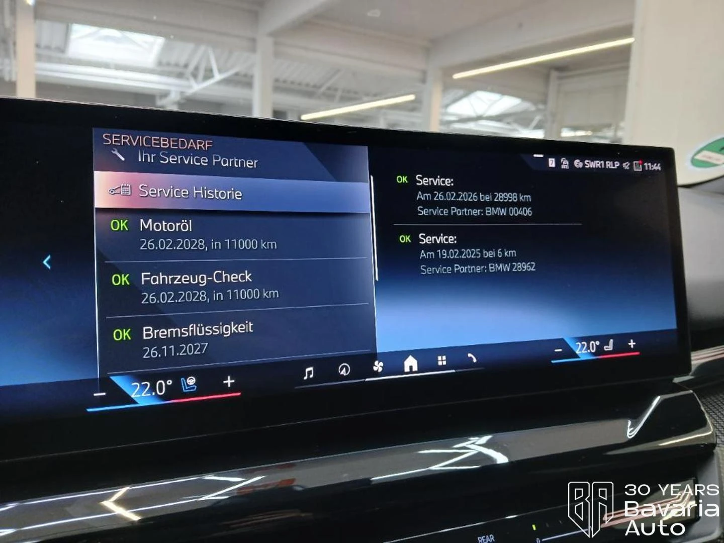 BMW 540 d Limousine xDrive M Sport Paket, снимка 11 - Автомобили и джипове - 55424158