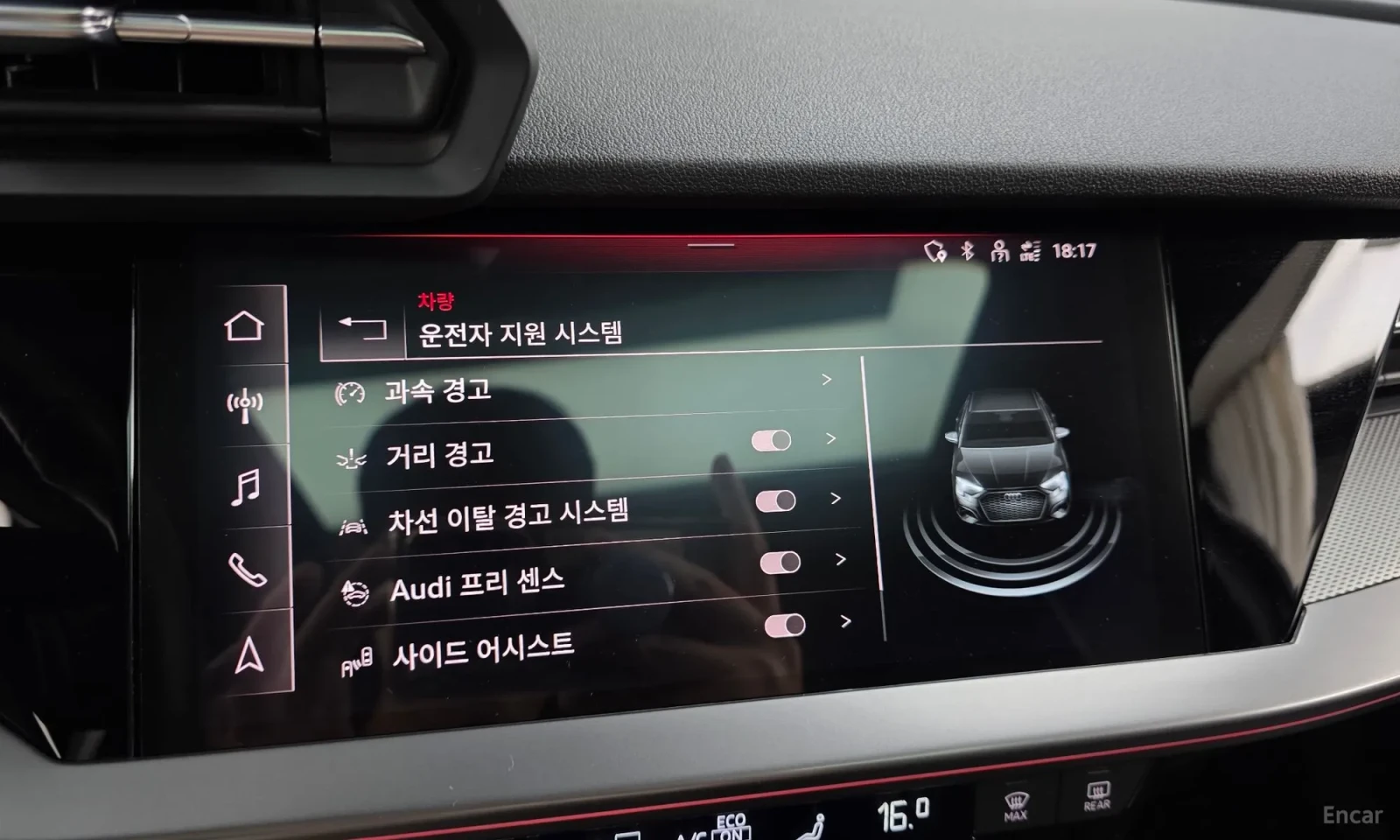 Audi A3 40TFSI\���� ������\������ | Mobile.bg � ����������� 15
