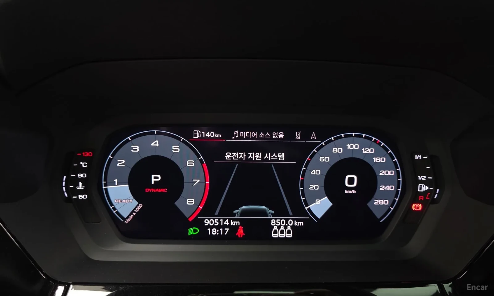 Audi A3 40TFSI\���� ������\������ | Mobile.bg � ����������� 8