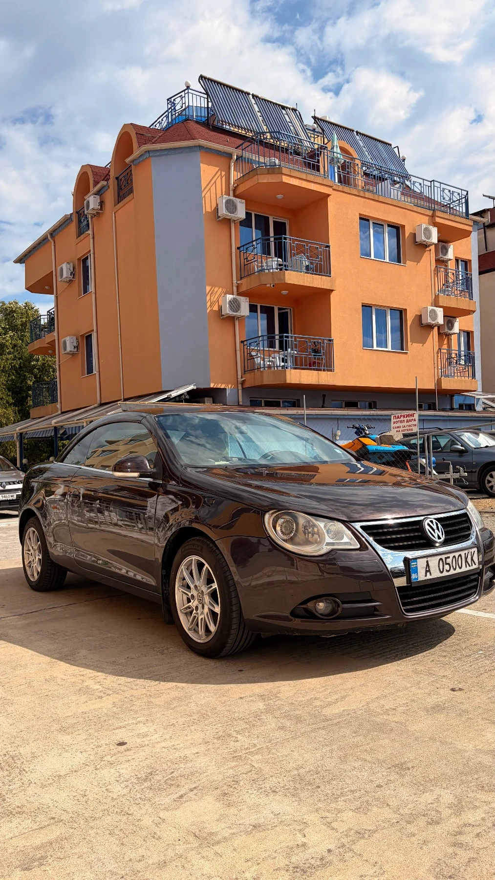 VW Eos