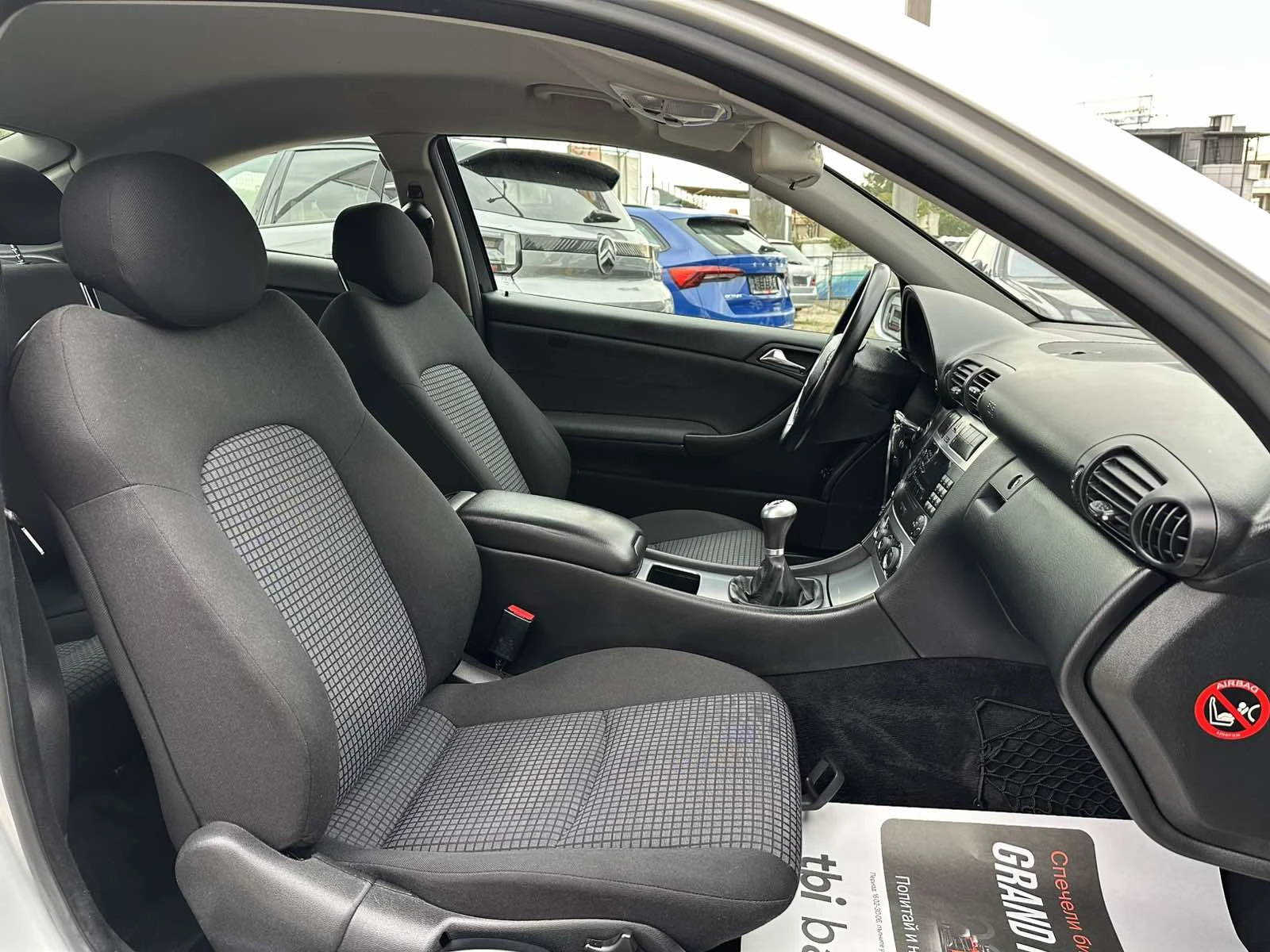 Mercedes-Benz C 180 Kompressor Facelift 6-�������� | Mobile.bg � ����������� 14