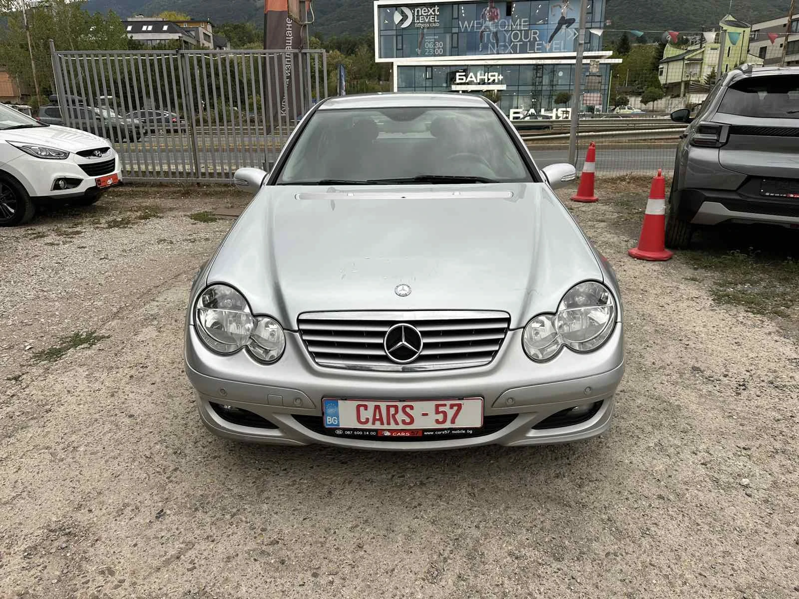 Mercedes-Benz C 180 Kompressor Facelift 6-�������� | Mobile.bg � ����������� 5