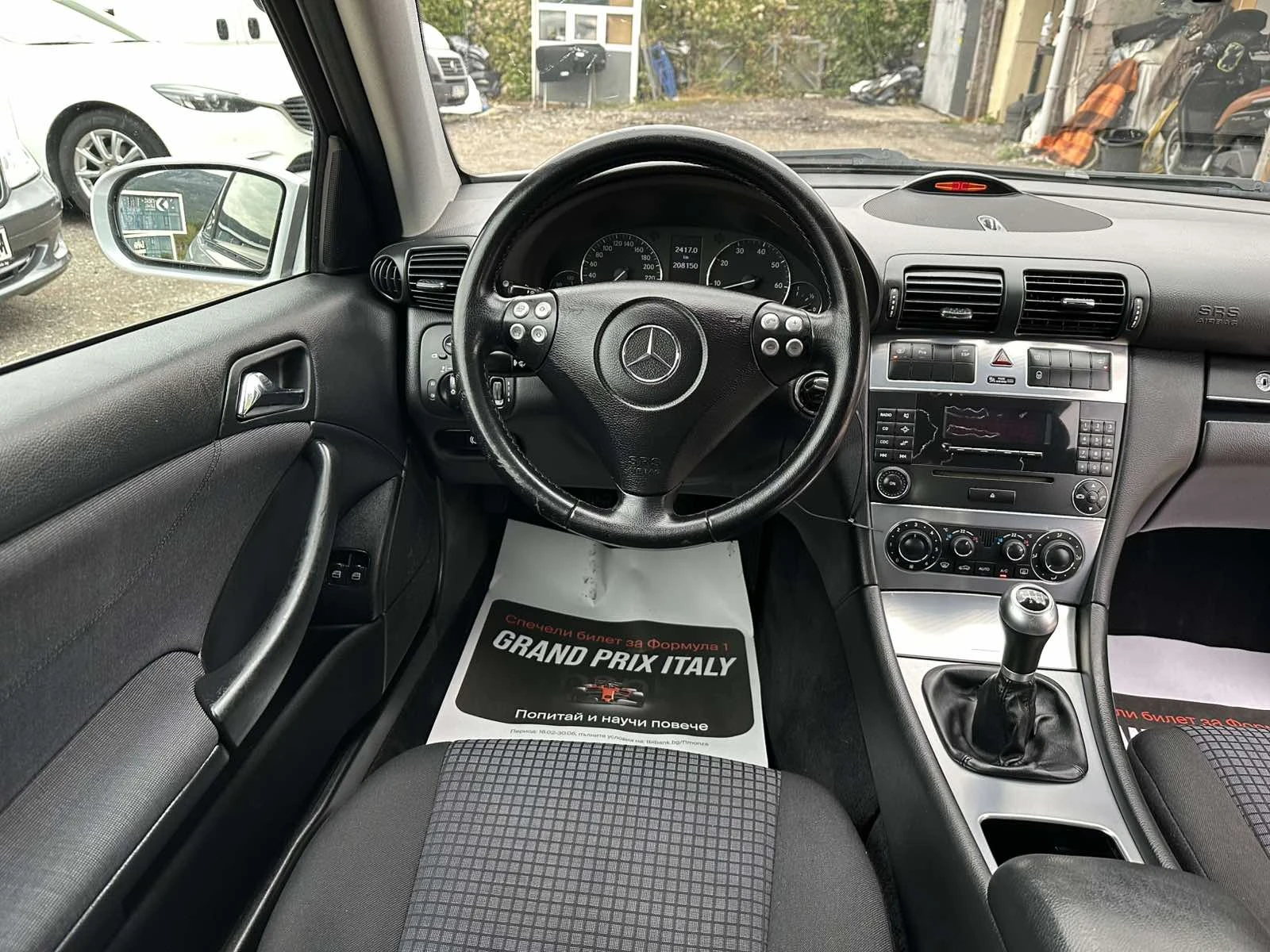 Mercedes-Benz C 180 Kompressor Facelift 6-�������� | Mobile.bg � ����������� 11