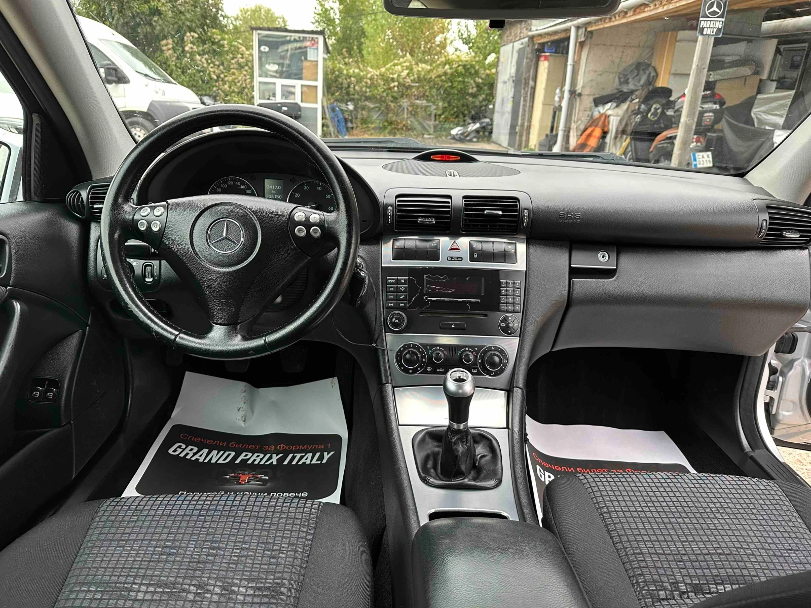 Mercedes-Benz C 180 Kompressor Facelift 6-�������� | Mobile.bg � ����������� 12