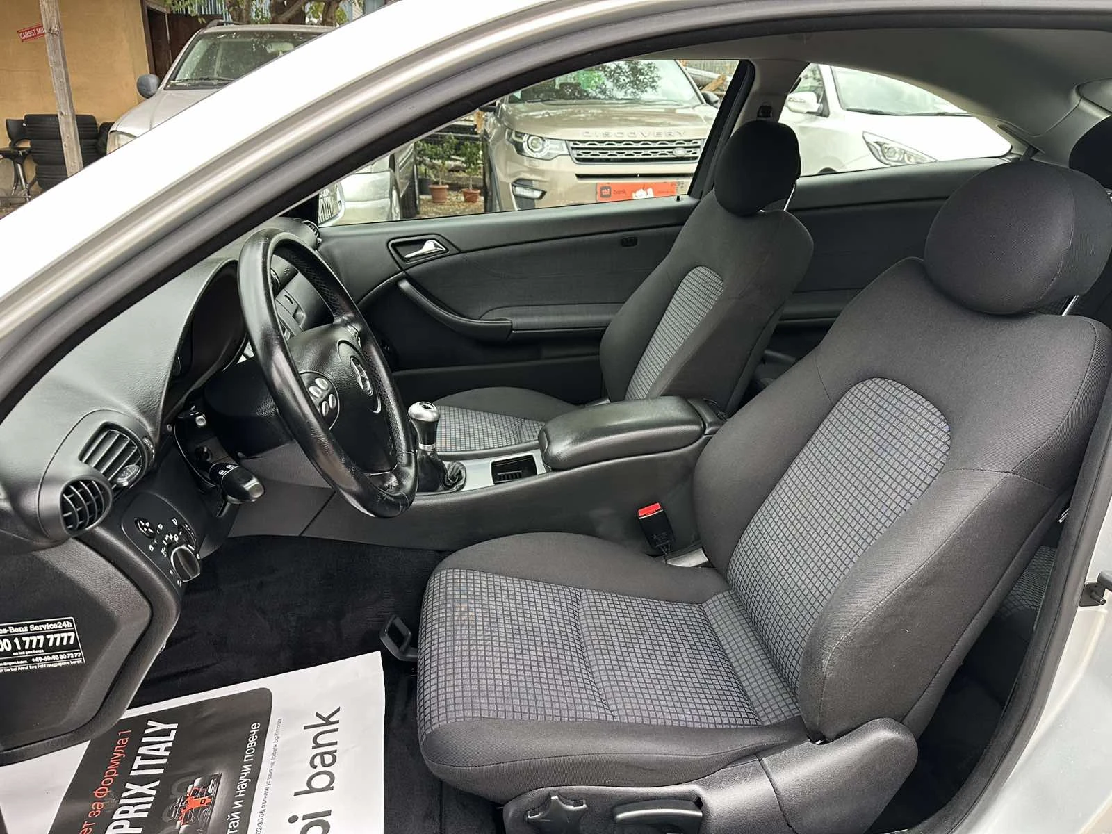 Mercedes-Benz C 180 Kompressor Facelift 6-�������� | Mobile.bg � ����������� 9