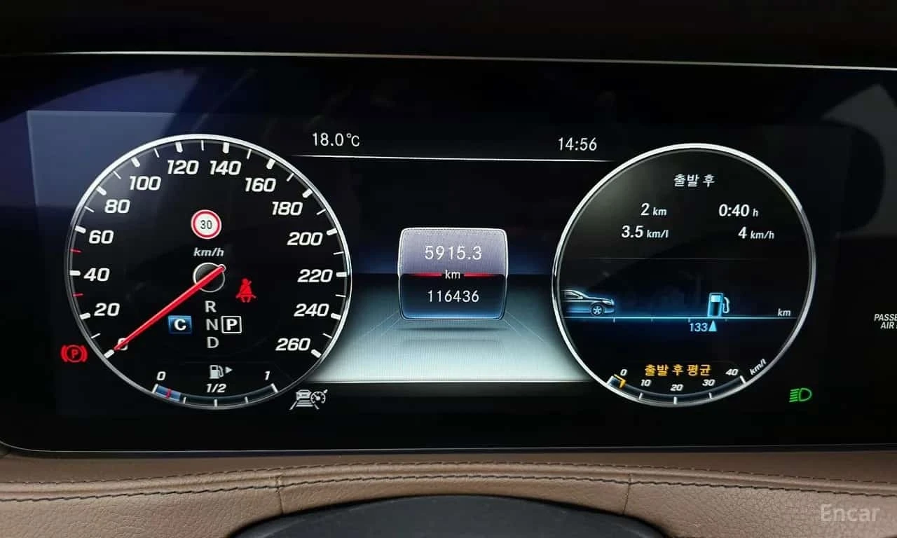 Mercedes-Benz S 350 d * 4MATIC * AMG * FACE * ОБДУХВАНЕ * DISTRONIC * , снимка 8 - Автомобили и джипове - 56214954