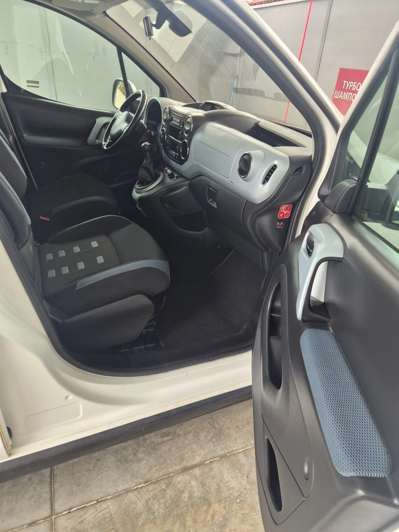 Citroen Berlingo 1.6HDI | Mobile.bg � ����������� 8