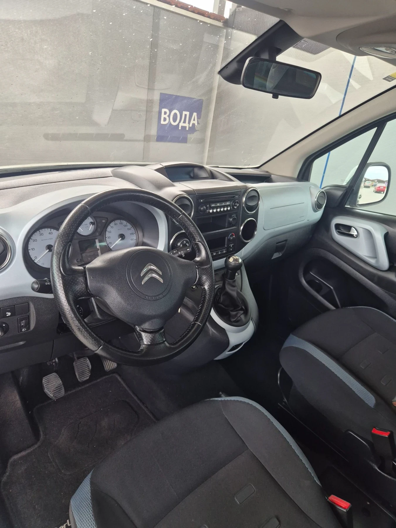 Citroen Berlingo 1.6HDI | Mobile.bg � ����������� 9