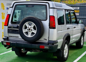 Land Rover Discovery 2.5TD5 НЯМА РЪЖДА, снимка 5