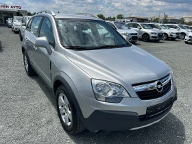 Opel Antara (KATO ) | Mobile.bg    3