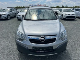 Opel Antara (KATO ) | Mobile.bg    2