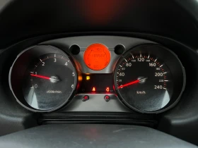 Nissan Qashqai 1.5DCI-109к.с./Мултиволан/ ИТАЛИЯ / - 8300 лв. - 60721614 | Car24.bg