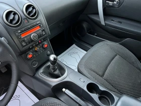 Nissan Qashqai 1.5DCI-109к.с./Мултиволан/ ИТАЛИЯ / - 8300 лв. - 60721614 | Car24.bg