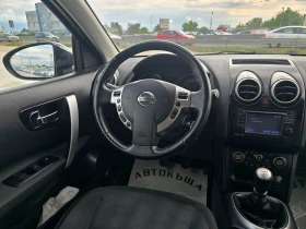 Nissan Qashqai 10.1, 5-110.. 6- 5 | Mobile.bg    12