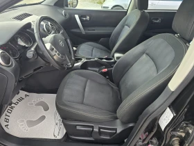 Nissan Qashqai 10.1, 5-110.. 6- 5 | Mobile.bg    8