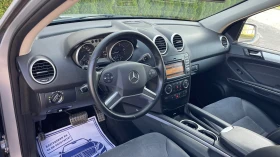 Mercedes-Benz ML 320 FACE NAVI | Mobile.bg    8