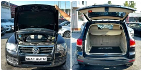 VW Touareg 3.0TDI 224HP AUTOMAT КОЖА - 10990 лв. - 92132654 15