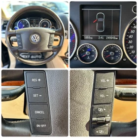 VW Touareg 3.0TDI 224HP AUTOMAT КОЖА - 10990 лв. - 92132654 13
