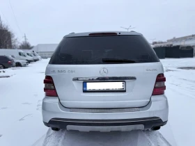 Mercedes-Benz ML 320 CDI* ОБСЛУЖЕН* ЗИМНИ И ЛЕТНИ ГУМИ С ДЖАНТИ* 4X4 , снимка 6
