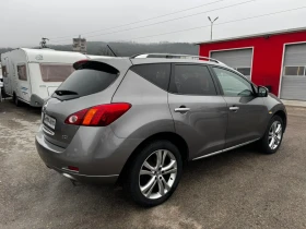 Nissan Murano 2.5 dCi, НАВИГАЦИЯ, КАМЕРА, BOSE, FACELIFT, FULL  - 6500 € / 12712.90 лв. - 26432265 5