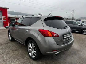 Nissan Murano 2.5 dCi, НАВИГАЦИЯ, КАМЕРА, BOSE, FACELIFT, FULL  - 6500 € / 12712.90 лв. - 26432265 2