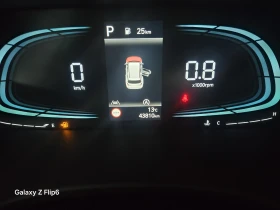 Hyundai Palisade Осигурена пълна подръжка с гаранция до 2г. | Auto.bg — изображение 15