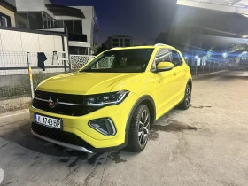 VW T-Cross R Line