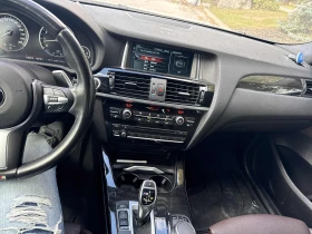 BMW X4 M40* X-DRIVE* ПОДГРЕВ* HUD | Auto.bg — изображение 9