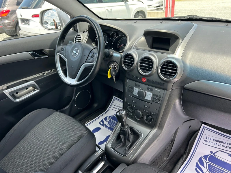 Opel Antara (KATO НОВА), снимка 15 - Автомобили и джипове - 46467999