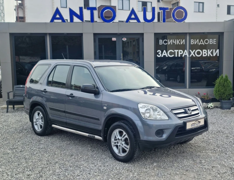 Honda Cr-v 2.0 i-VTEC 4x4 Фейслифт!, снимка 3 - Автомобили и джипове - 47809974