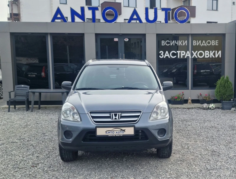 Honda Cr-v 2.0 i-VTEC 4x4 Фейслифт!, снимка 2 - Автомобили и джипове - 47809974