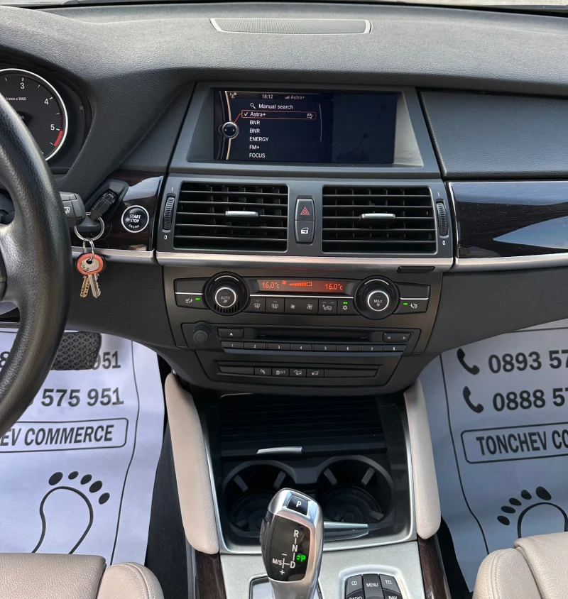 BMW X5 3.0-xdrive-ПАНОРАМА-ВАКУМ-ЕЛ.БАГАЖНИК-FACE-NEW, снимка 11 - Автомобили и джипове - 50617232