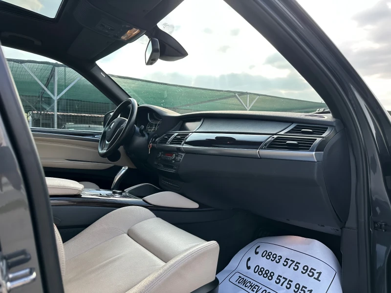 BMW X5 3.0-xdrive-ПАНОРАМА-ВАКУМ-ЕЛ.БАГАЖНИК-FACE-NEW, снимка 15 - Автомобили и джипове - 50617232