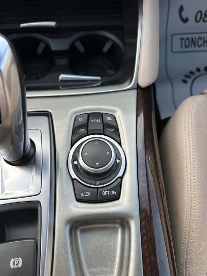 BMW X5 3.0-xdrive-ПАНОРАМА-ВАКУМ-ЕЛ.БАГАЖНИК-FACE-NEW, снимка 13 - Автомобили и джипове - 50617232