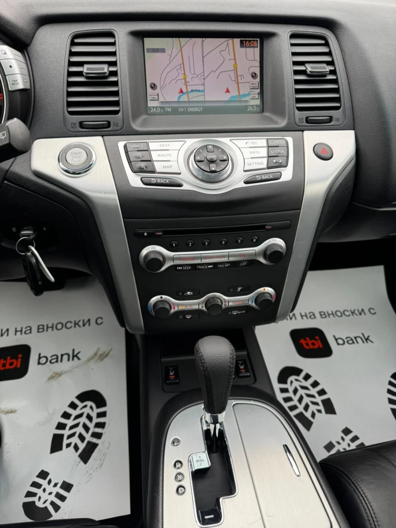 Nissan Murano 2.5 dCi, НАВИГАЦИЯ, КАМЕРА, BOSE, FACELIFT, FULL , снимка 12 - Автомобили и джипове - 53240056