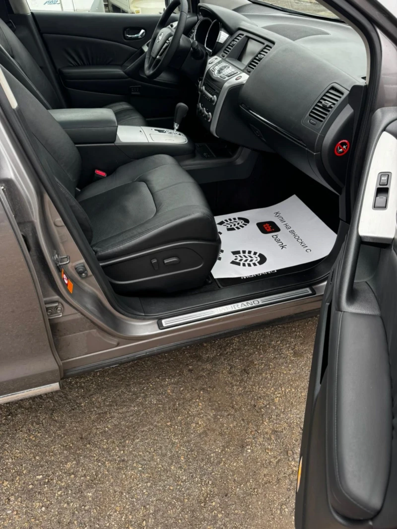 Nissan Murano 2.5 dCi, НАВИГАЦИЯ, КАМЕРА, BOSE, FACELIFT, FULL , снимка 10 - Автомобили и джипове - 53240056