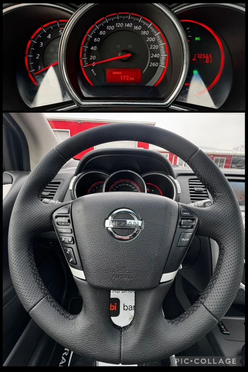 Nissan Murano 2.5 dCi, НАВИГАЦИЯ, КАМЕРА, BOSE, FACELIFT, FULL , снимка 13 - Автомобили и джипове - 53240056