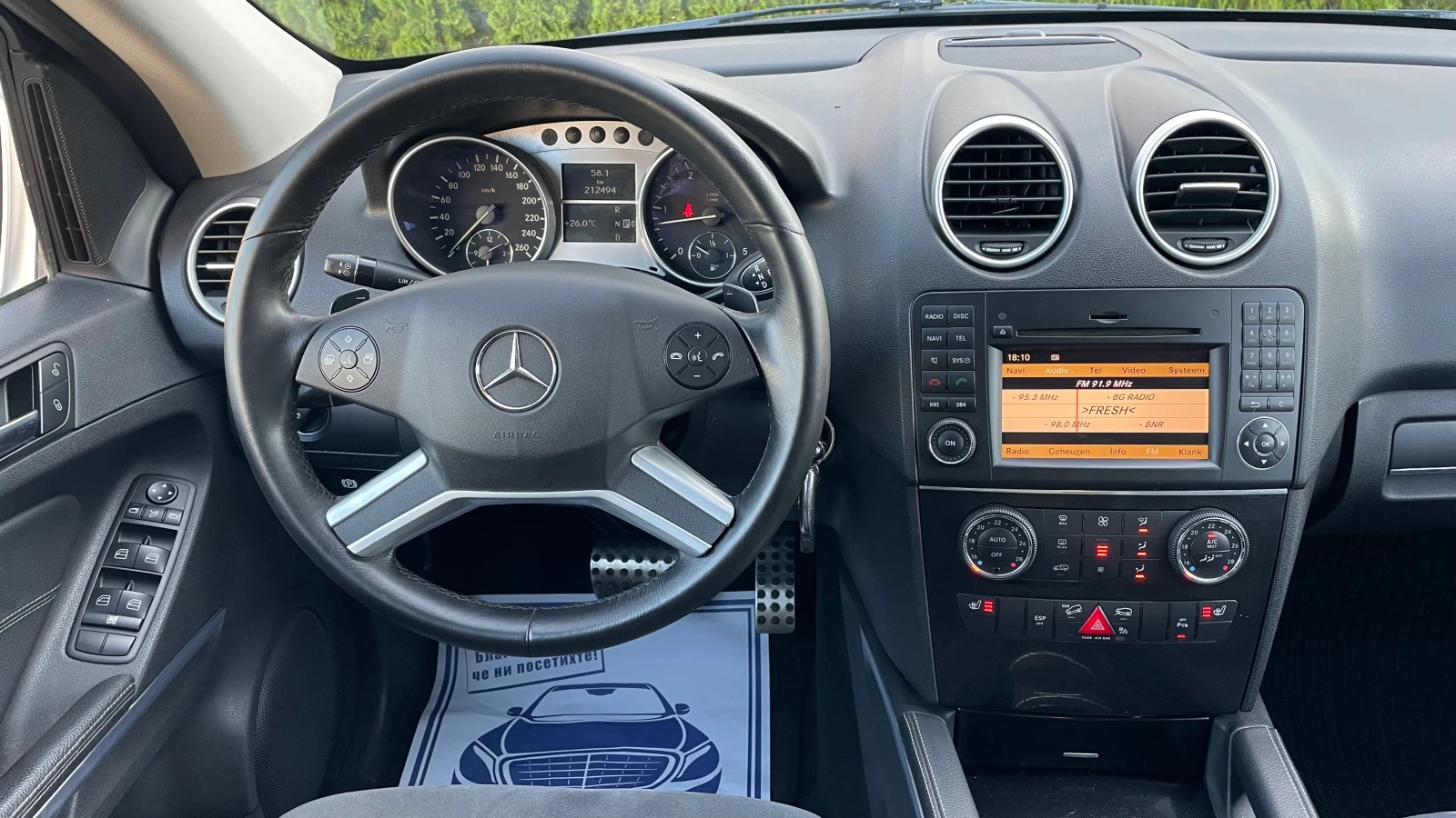 Mercedes-Benz ML 320 ПРУЖИНИ-FACE - изображение 10