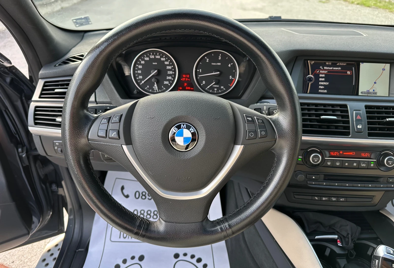 BMW X5 3.0-xdrive-ПАНОРАМА-ВАКУМ-ЕЛ.БАГАЖНИК-FACE-NEW - изображение 10