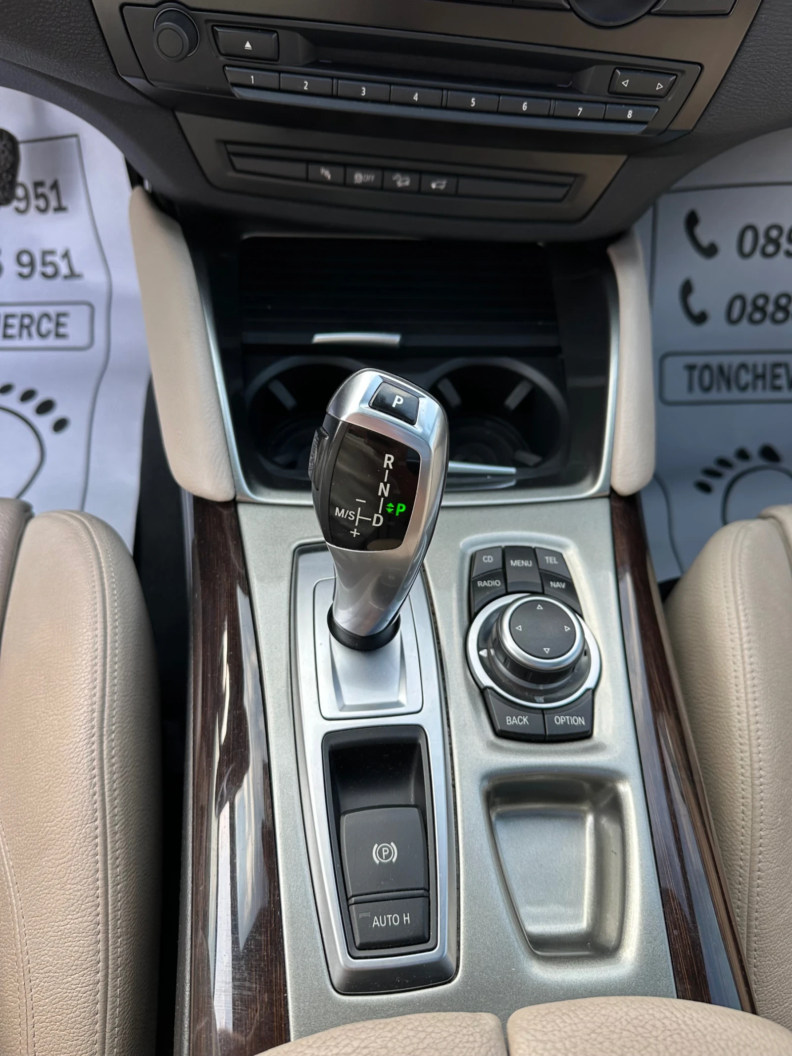 BMW X5 3.0-xdrive---.-FACE-NEW | Mobile.bg   12