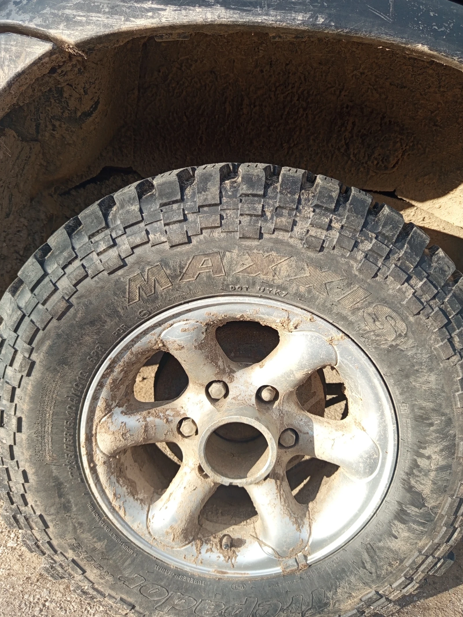 Nissan Terrano | Mobile.bg � ����������� 4