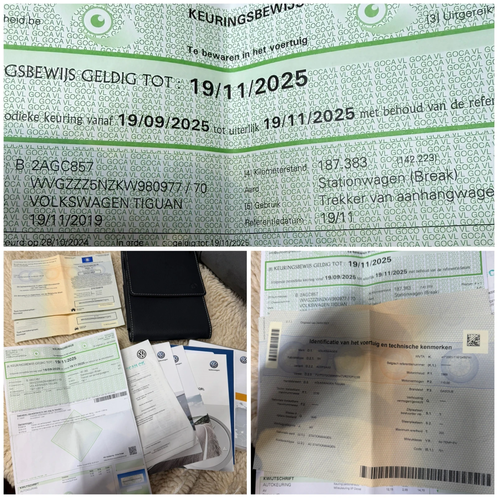 VW Tiguan ��� ���� �� ������ ��� ������! | Mobile.bg � ����������� 17