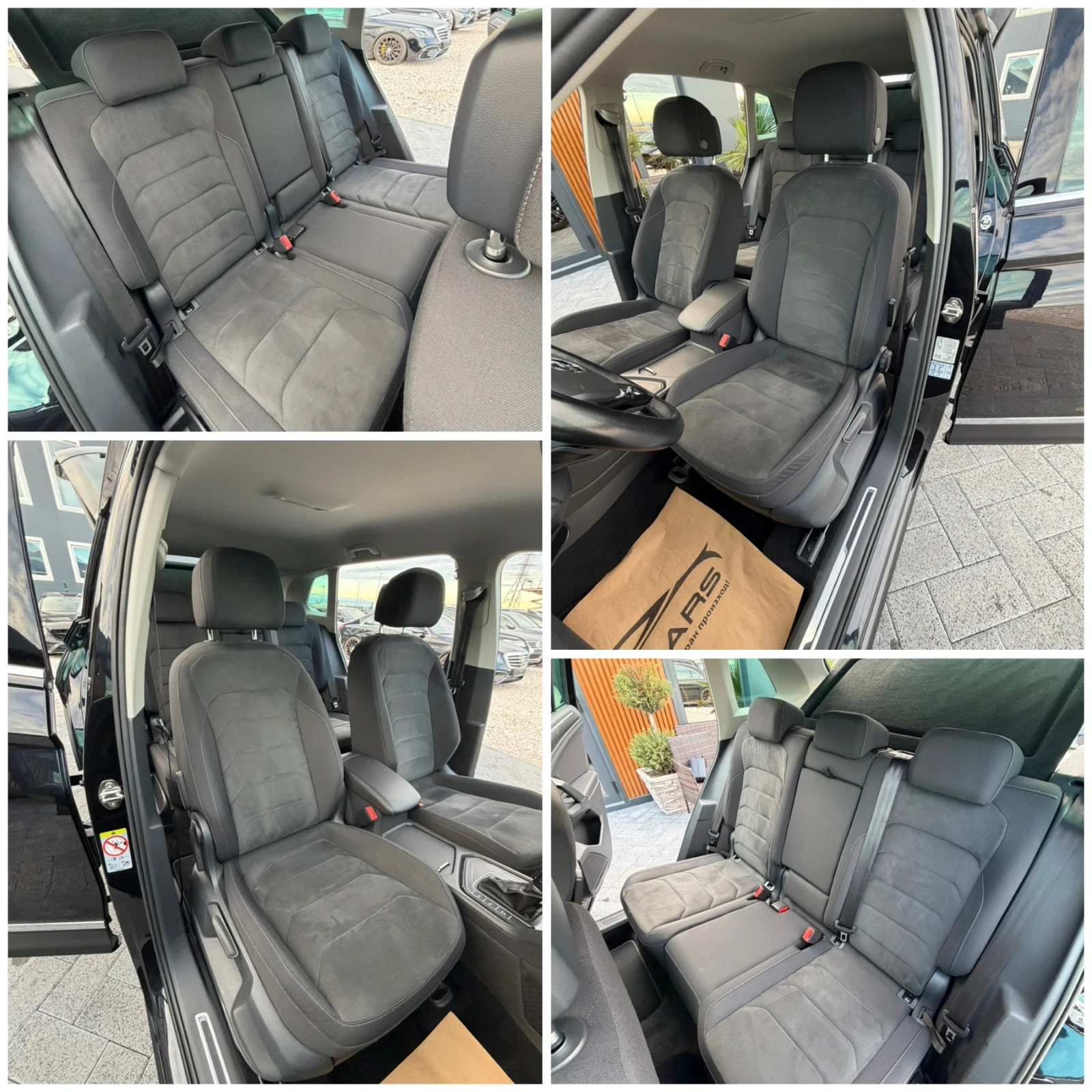 VW Tiguan ��� ���� �� ������ ��� ������! | Mobile.bg � ����������� 15