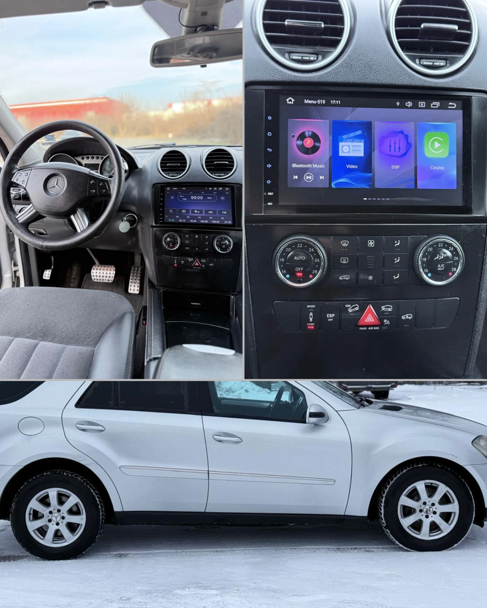 Mercedes-Benz ML 320 CDI-4MATIC-SPORT-НАПЪЛНО ОБСЛУЖЕН-ВСИЧКО ПЛАТЕНО! , снимка 16 - Автомобили и джипове - 53578948