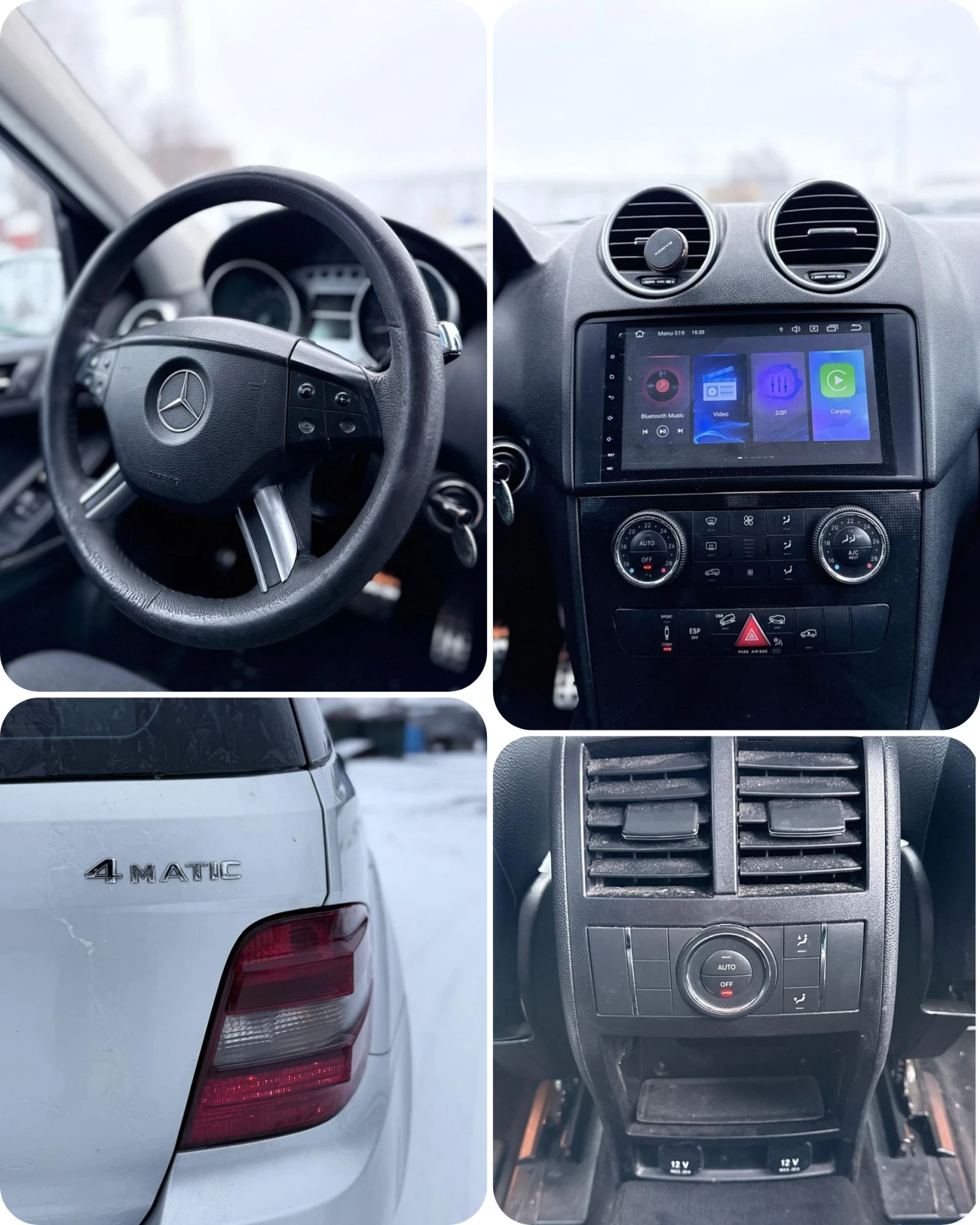 Mercedes-Benz ML 320 ��������* 2 ��������� ������ + 2 ��������� ���� !! | Mobile.bg � ����������� 13