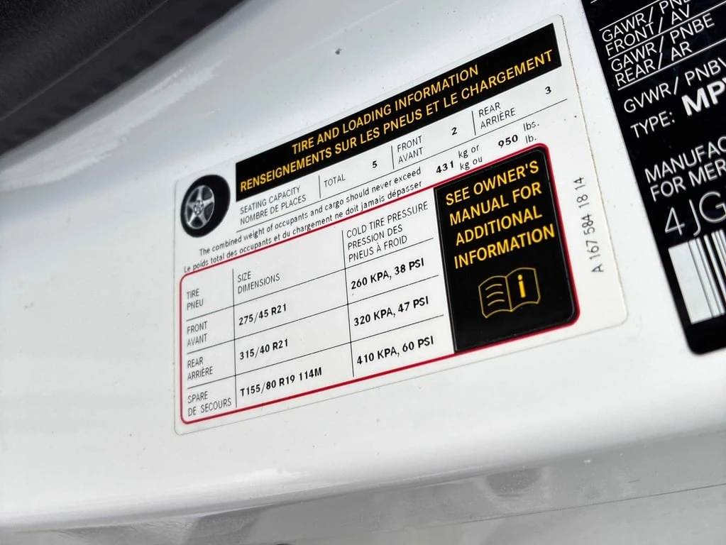 Mercedes-Benz GLE * 450 * CARFAX * ��� ������������ ������ | Mobile.bg � ����������� 11